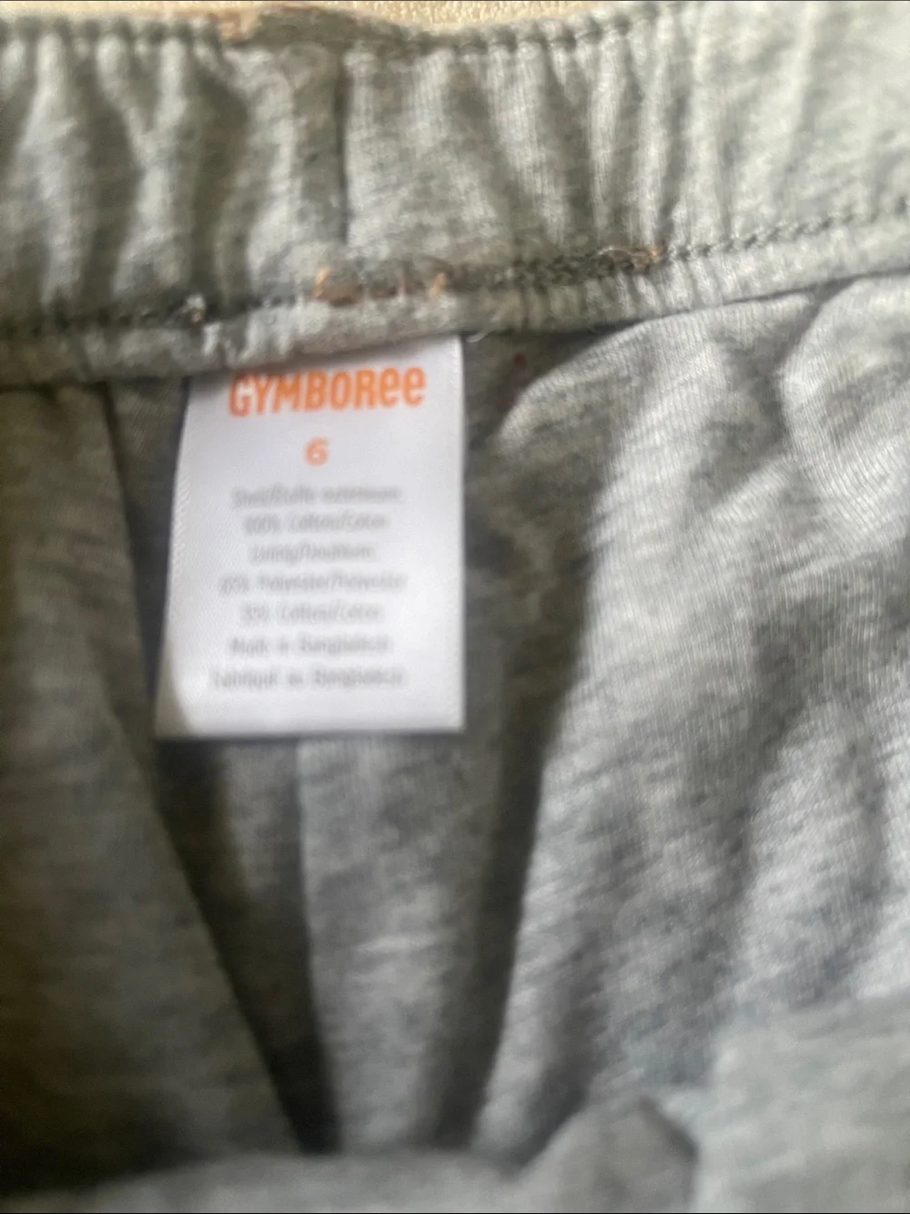 Gymboree Casual Drawstring Pants - Tan